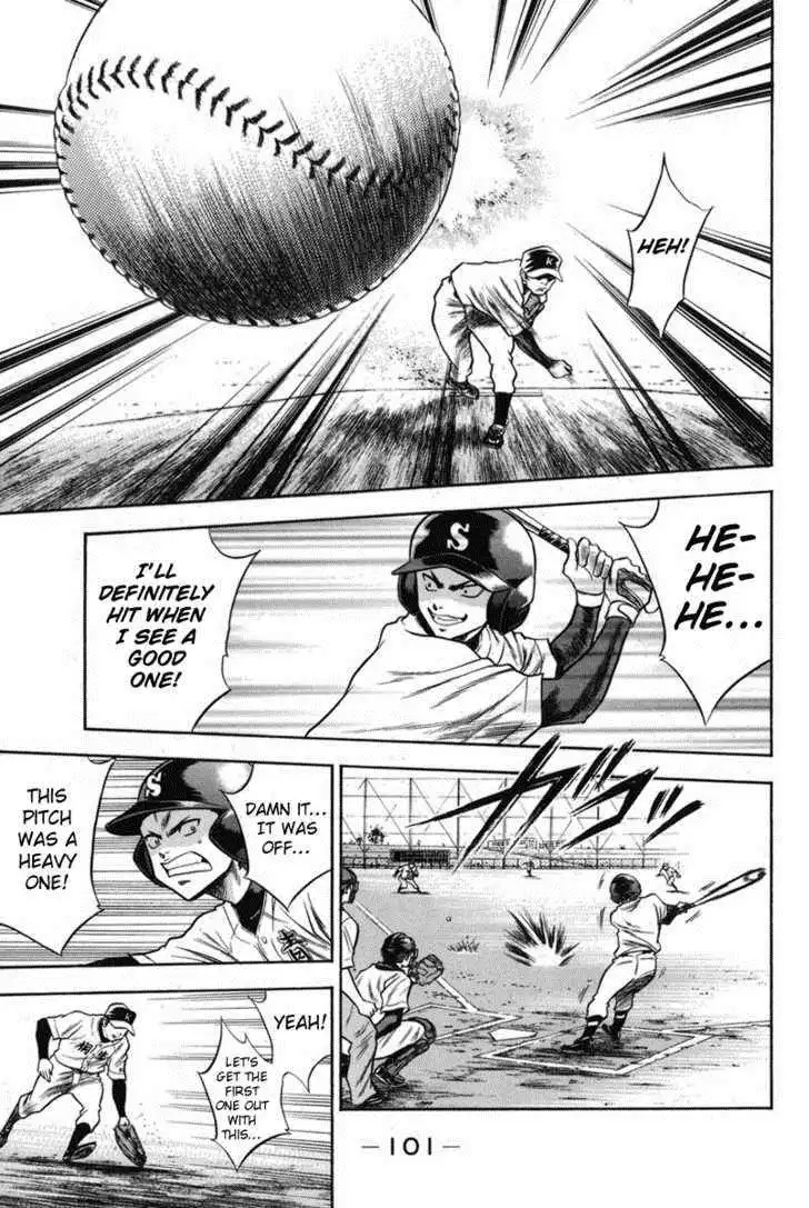 Diamond no Ace Chapter 45 12